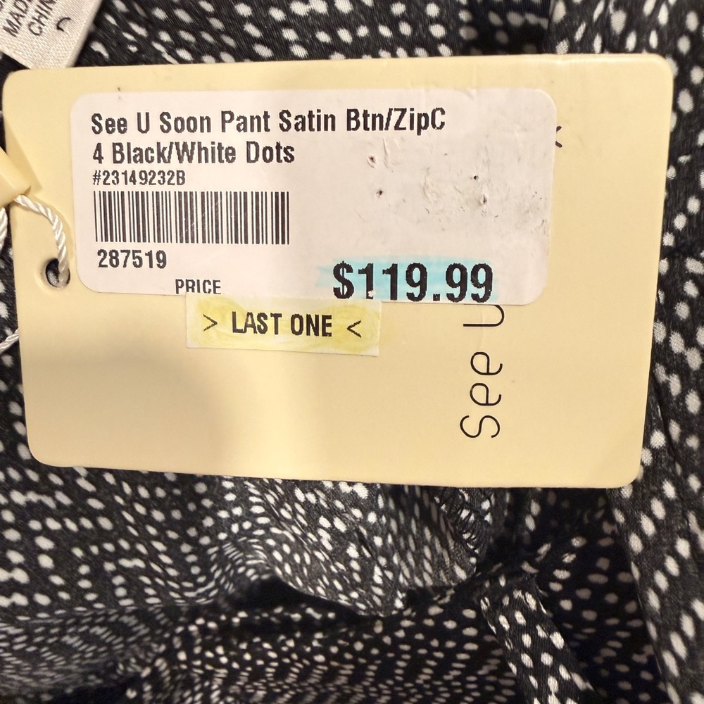Anthropologie See You Soon Black and Gray Patterned dress pants - Picture 4 of 11